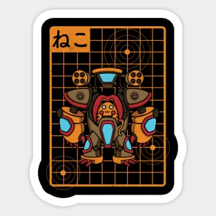 Mecha Cat type 02 Sticker